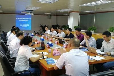 深化院地合作 共谋湾区水利发展——戴济群副院长一行赴广东开展技术交流活动