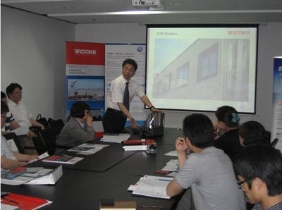 天辰TCBCI携手联创国际举办产品技术交流会，共话建筑科技新趋势