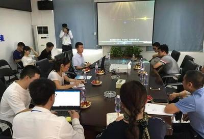 磁介质混凝技术引领改造新篇章 广业环保集团考察环能科技江海污水处理厂提标项目